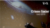 Stephen Hawking obit 