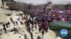 US Lawmakers Seek Answers on Capitol Security Breach 
