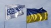 Лідери «нормандської четвірки» обговорили роль ОБСЄ