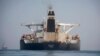 Gibraltar Eronning neft tankerini ozod qildi