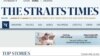the straits times Web စာမျက်နှာ