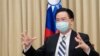 資料照：台灣外交部長吳釗燮在接受法國解放報採訪。(照片來源：台灣外交部)