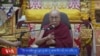 ༸གོང་ས་མཆོག་རྒྱུད་སྨད་གྲྭ་ཚང་དུ་ཞབས་སོར་བདེ་བར་འཁོད་པ།