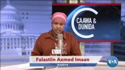 Caawa iyo Dunida