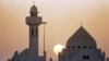 Al-Saud qirolligi uchun barqarorlik birinchi o'rinda