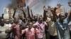 Residents protest the results of the Orange Democratic Movement primary elections in Kisumu in western Kenya, January 20, 2013. 