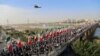 Iran Protests. Ahvaz, Iran. January 3, 2018