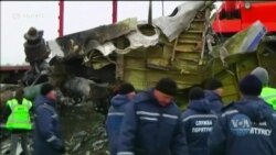 7 років з дня збиття рейсу МН17: у якій стадії перебуває судовий процес у Нідерландах? Відео