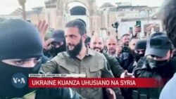 Rais Zelenskyy asema ajiandaa kuanzisha uhusiano wa kidiplomasia tena na Syria