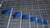 欧盟批准对侵犯人权的中国官员实施制裁