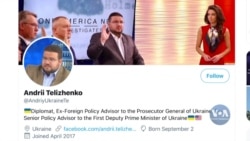 США запроваджують санкції проти 7 українців та 4 зареєстрованих в Україні організацій через втручання в американські вибори. Відео