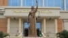 Palacio da Justiça, Luanda