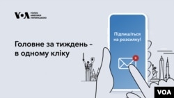 В дайджесті: "Україна мусить перемогти" - в Білому домі говорять про підтримку України. Енергетика України - без транзиту газу, із ефективнішим ППО. Конгресмени США коментують вбивство Кириллова, погрози Путіна