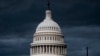 Будівля Конгресу США