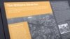 US Government Recognizes Site of Former Slave Prison