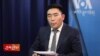 ༢༠༢༤ ལོའི་སྨོན་ལམ་མངོན་གྱུར། 