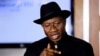 FILE - Nigerian President Goodluck Jonathan.