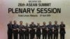 ASEAN sammitida Janubiy Xitoy dengizi yuzasidan xavotirlar
