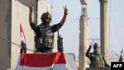 Ramadi, Iroq
