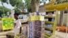 FILE - A young boy sells cigarettes in the streets of Ouagadougou.