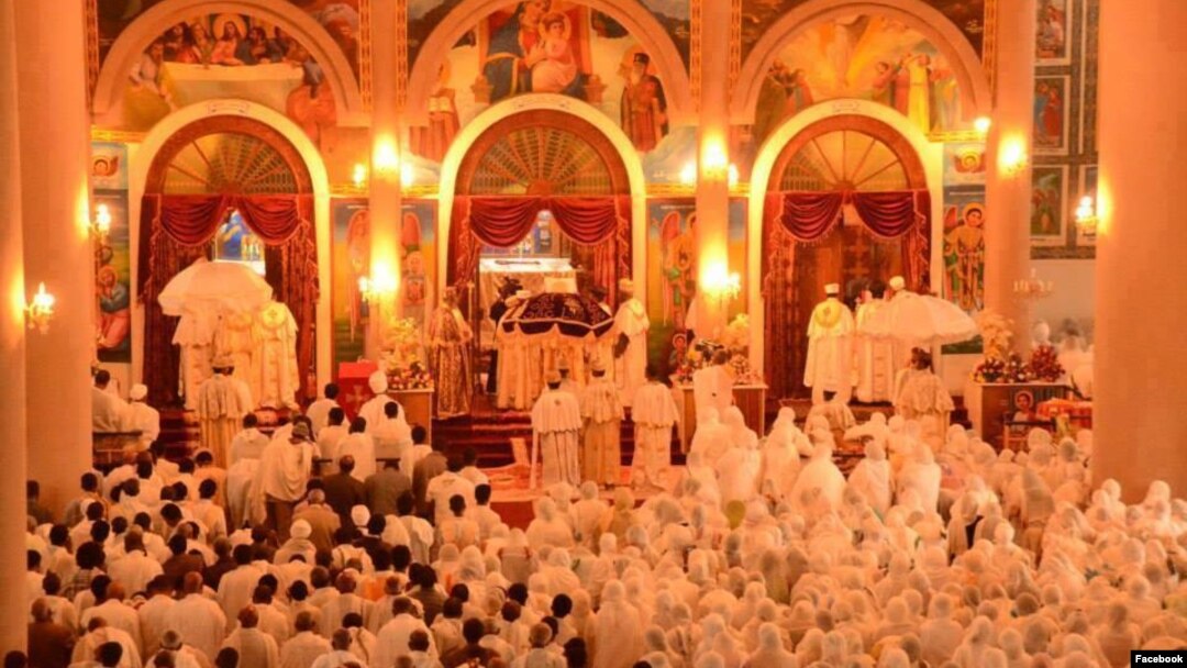 ፋይል-ፎቶ የኢትዮጵያ ኦርቶዶክስ ቤተክርስቲያን