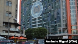 Banco de Moçambique, novo edificio