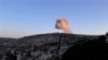 Efrîn