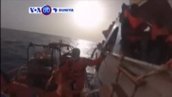 VOA60 DUNIYA: NORWAY Wani Jirgin Norway Ya Ceto 'Yan Gudun Hijira Kusan 300, Afrilu 11, 2016